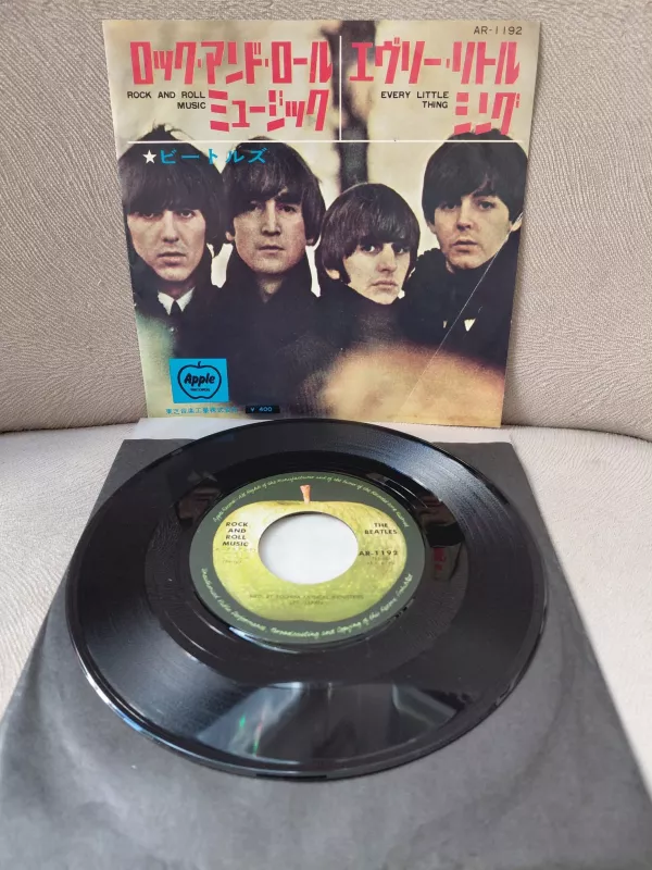 THE BEATLES  –   Rock And Roll Music / Every Little Thing  - 1965 Japonya Basım 45lik Plak-2.el