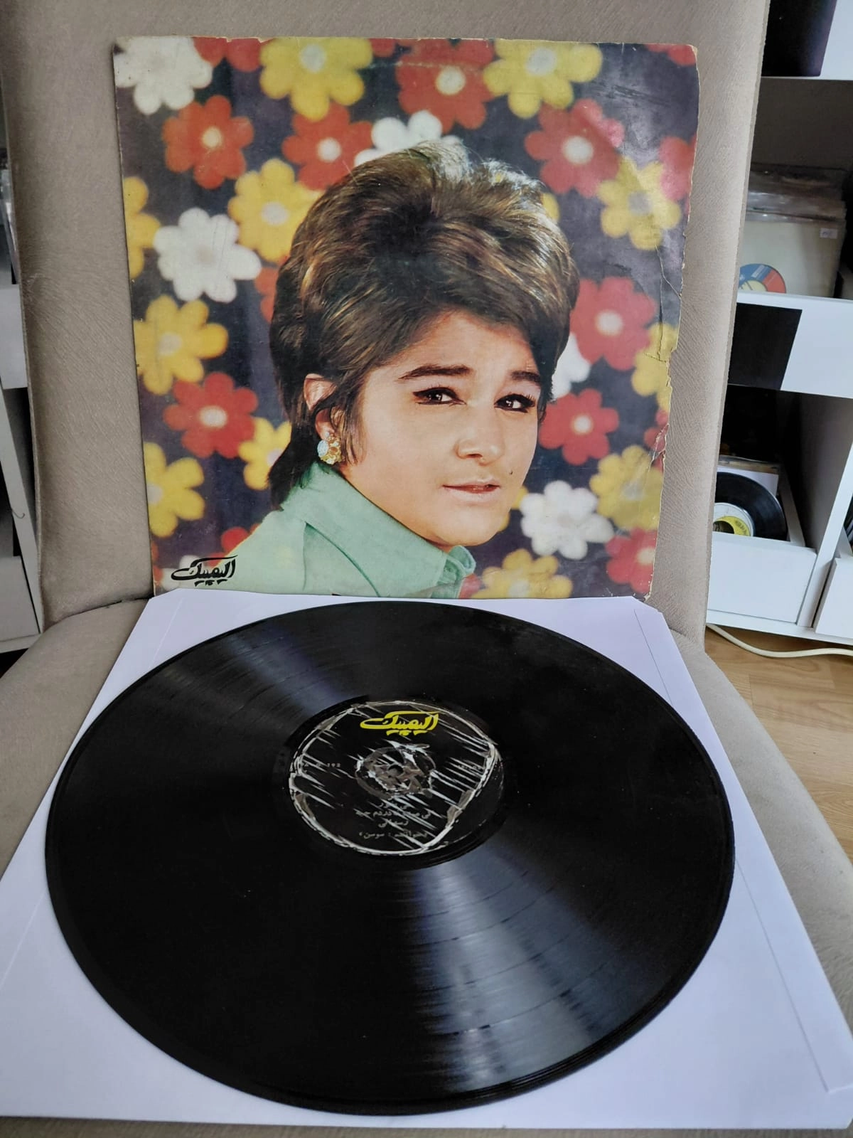 Golandam Taherkhani  - Sousan  -  İran Dönem Basım - 33lük LP Plak Albüm-2.el