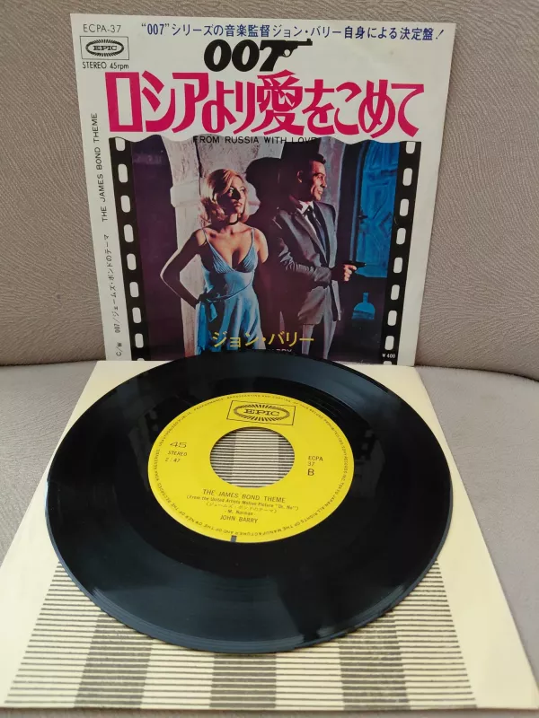 John Barry  –  From Russia With Love / James Bond Theme  - 1971 Japonya Basım 45lik Plak-2.el