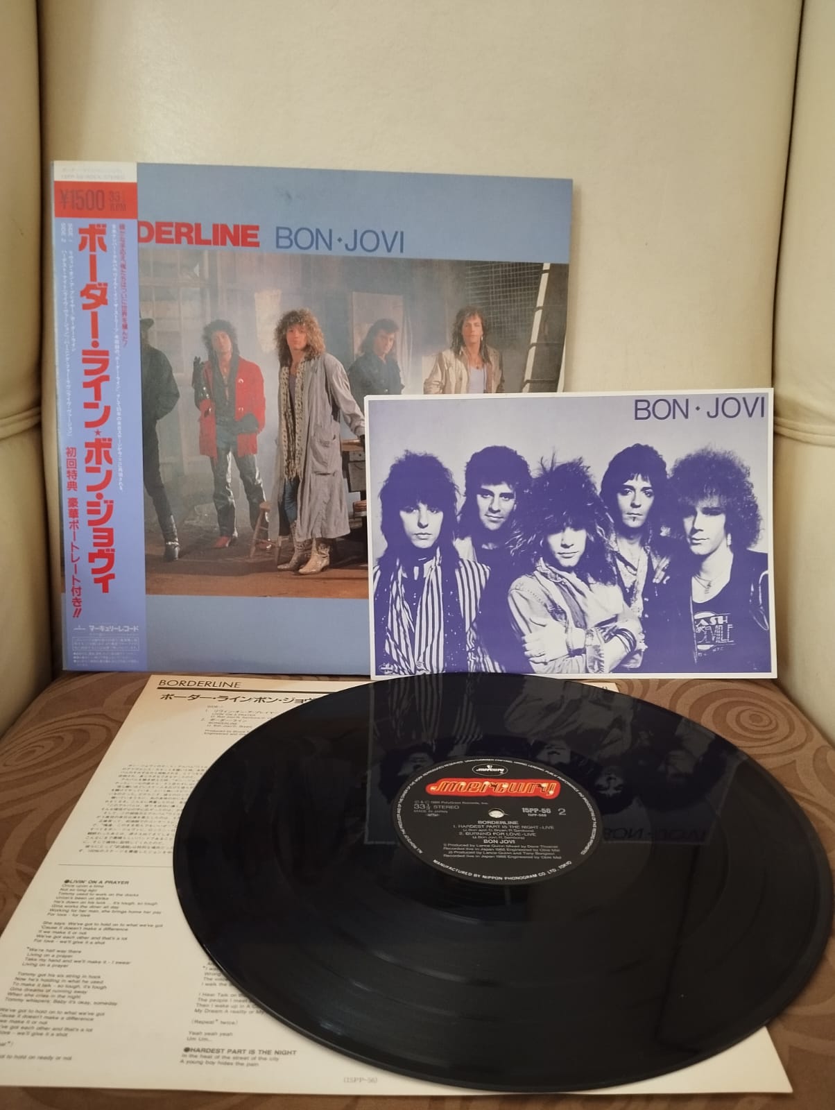 Bon Jovi – Borderline - 1986 Japonya Basım - EP Plak - Obi’li -2.EL