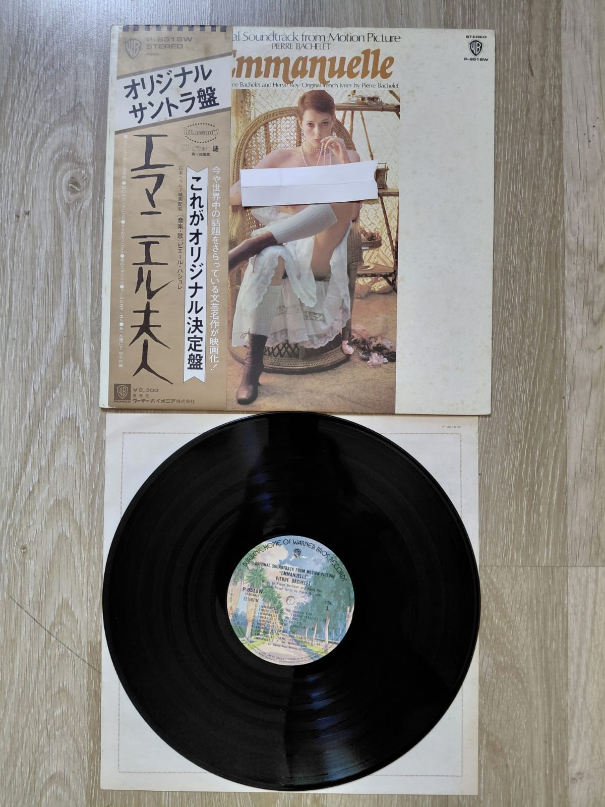 Pierre Bachelet – Emmanuelle (Soundtrack) - 1974 Japonya Basım LP Plak - Obi’li-2.el