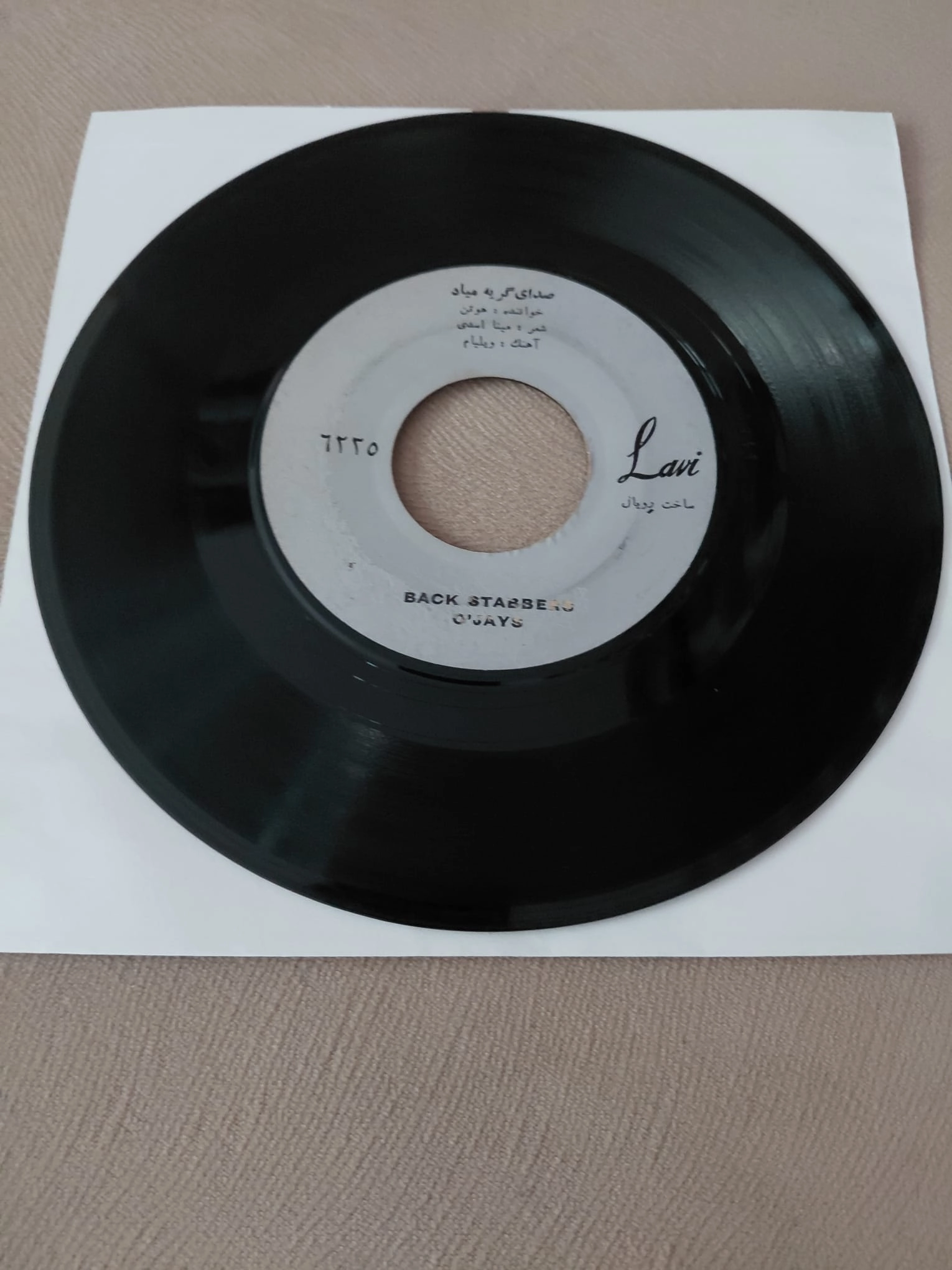 Houtan Darougar / The O’Jays  – A Cry Comes / Back Stabbers - İran Dönem Basım  45’lik Plak
