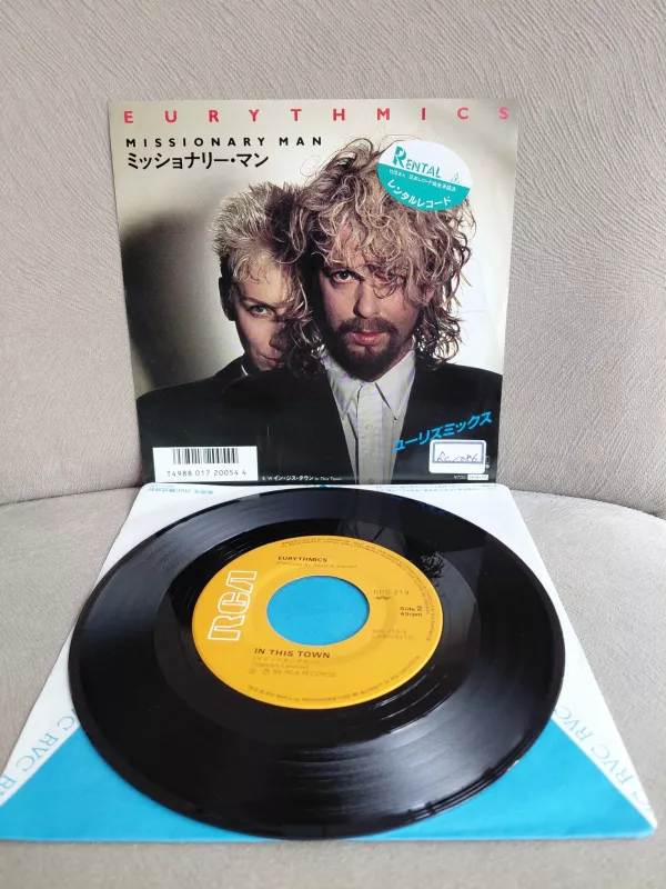 Eurythmics ‎– Missionary Man  - 1986  Japonya  Basım 45lik Plak-2.el