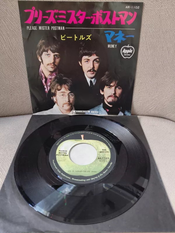 THE BEATLES  –  Please Mister Postman / Money  -  Japonya Dönem  Basım 45lik Plak-2.el