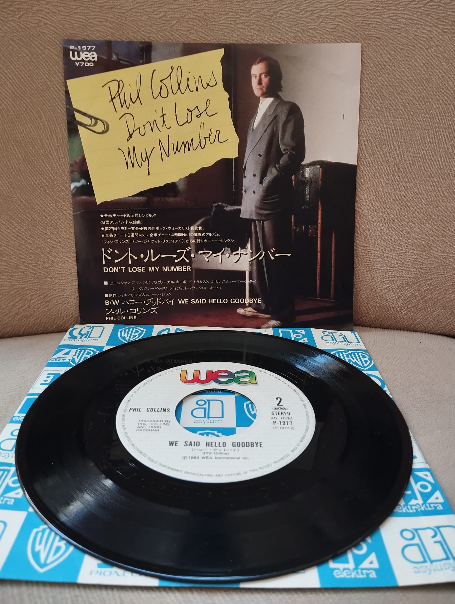 Phil Collins – Don’t Lose My Number -  1985 Japonya Basım 45’lik Plak-2.EL