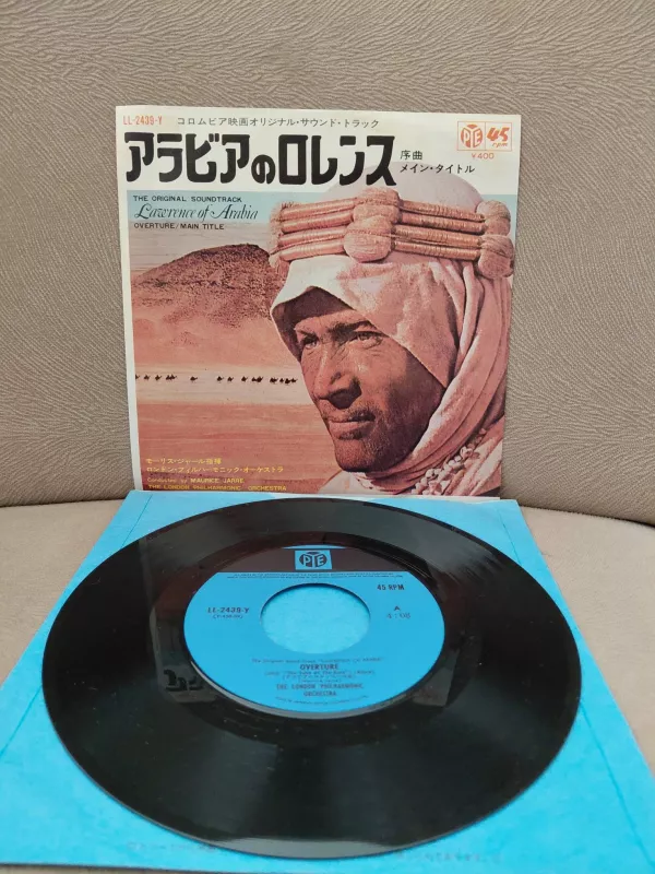 LAWRENCE OF ARABIA - Maurice Jarre ( Soundtrack)   - 1971 Japonya Basım 45lik Plak-2.ell