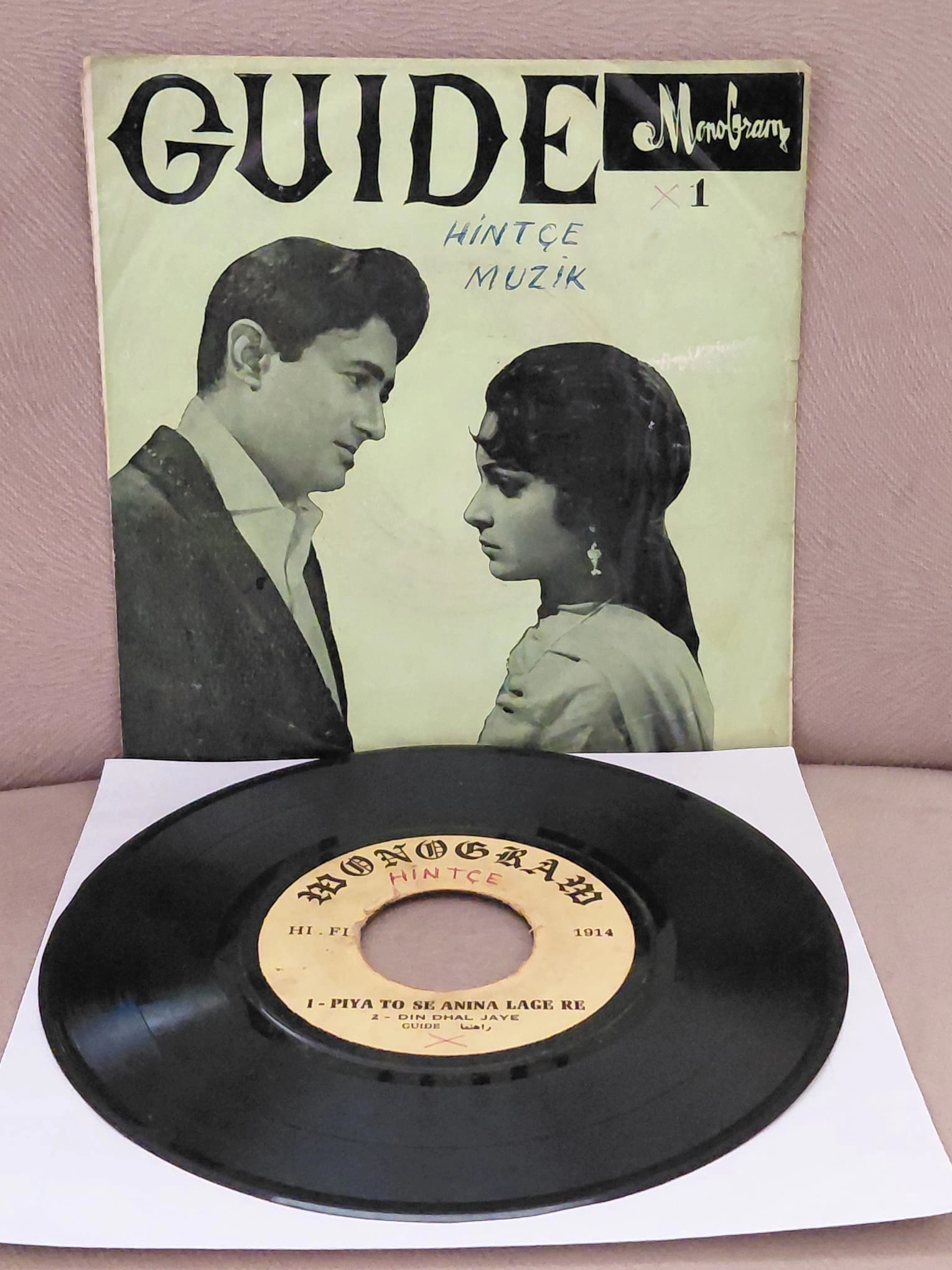 S. D. Burman  – Guide (Hintçe)  - İran Dönem Basım  45’lik Plak