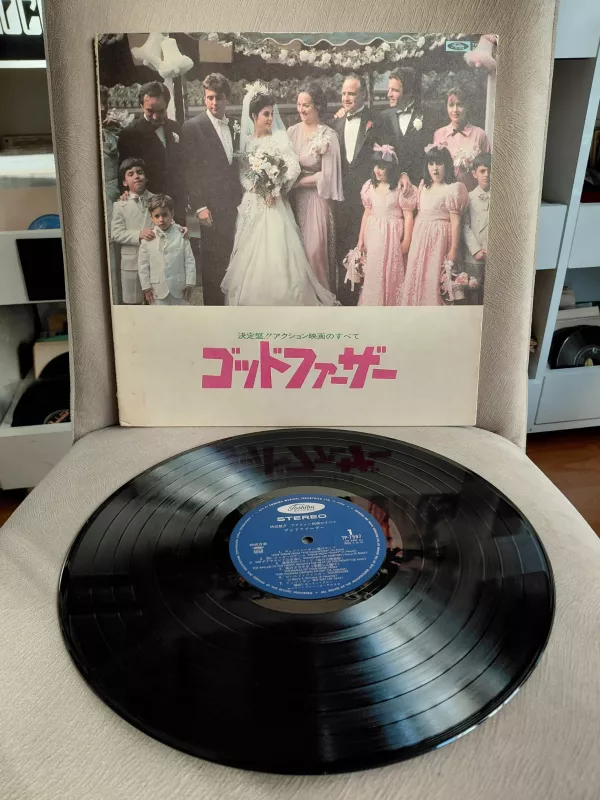 Godfather  / Shaft  vs...(Soundtrack) -  Japonya Basım 33 Lük LP Albüm Plak-2.el