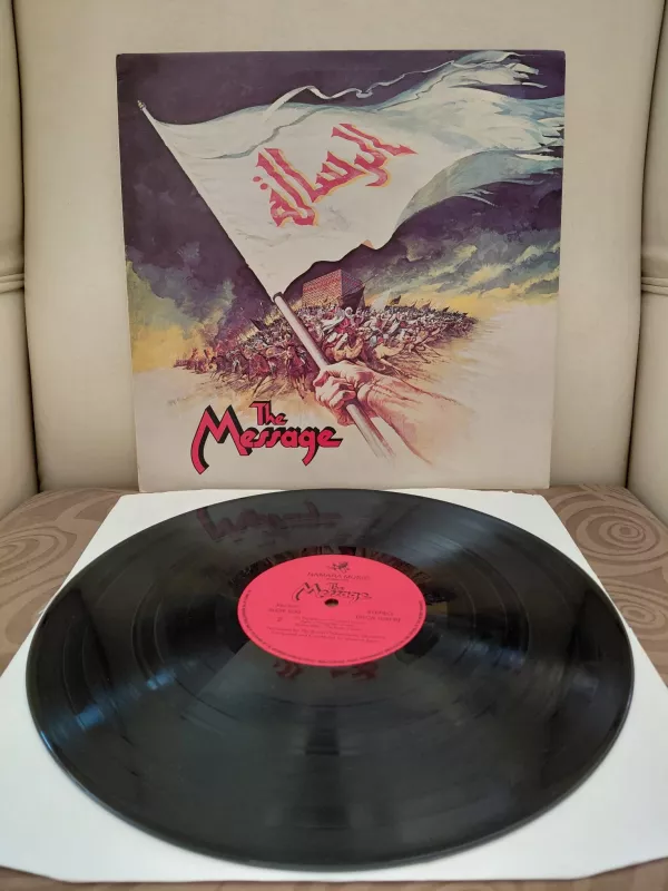MAURICE JARRE - The Message ( Çağrı Filmi Soundtrack ) - 1976 İngiltere Basım LP Plak-2.el