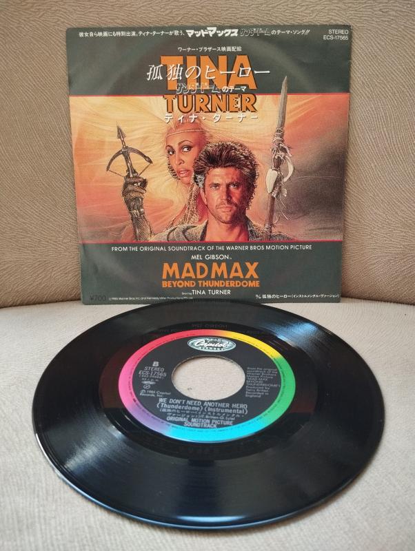 Tina Turner – MADMAX Beyond Thunderdome -  1985  Japonya Basım 45’lik Plak-2.el