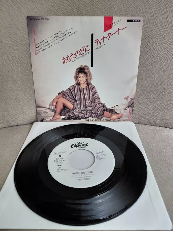 Tina Turner –  Better Be Good To Me - 1984  Japonya Basım 45lik Plak-2.el