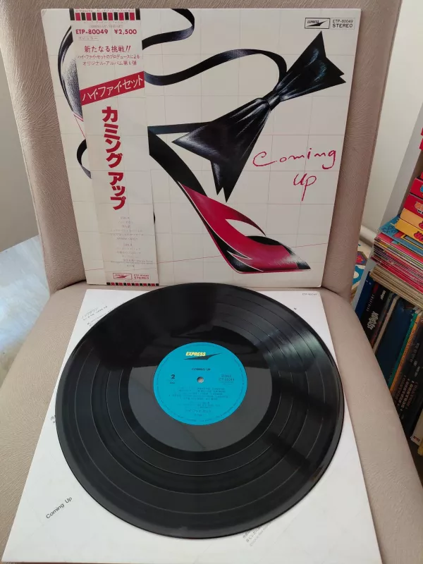 Hi-fi Set – Coming Up – 1978 Japonya Basım 33 lük Plak - LP Albüm /Obi’li-2.el
