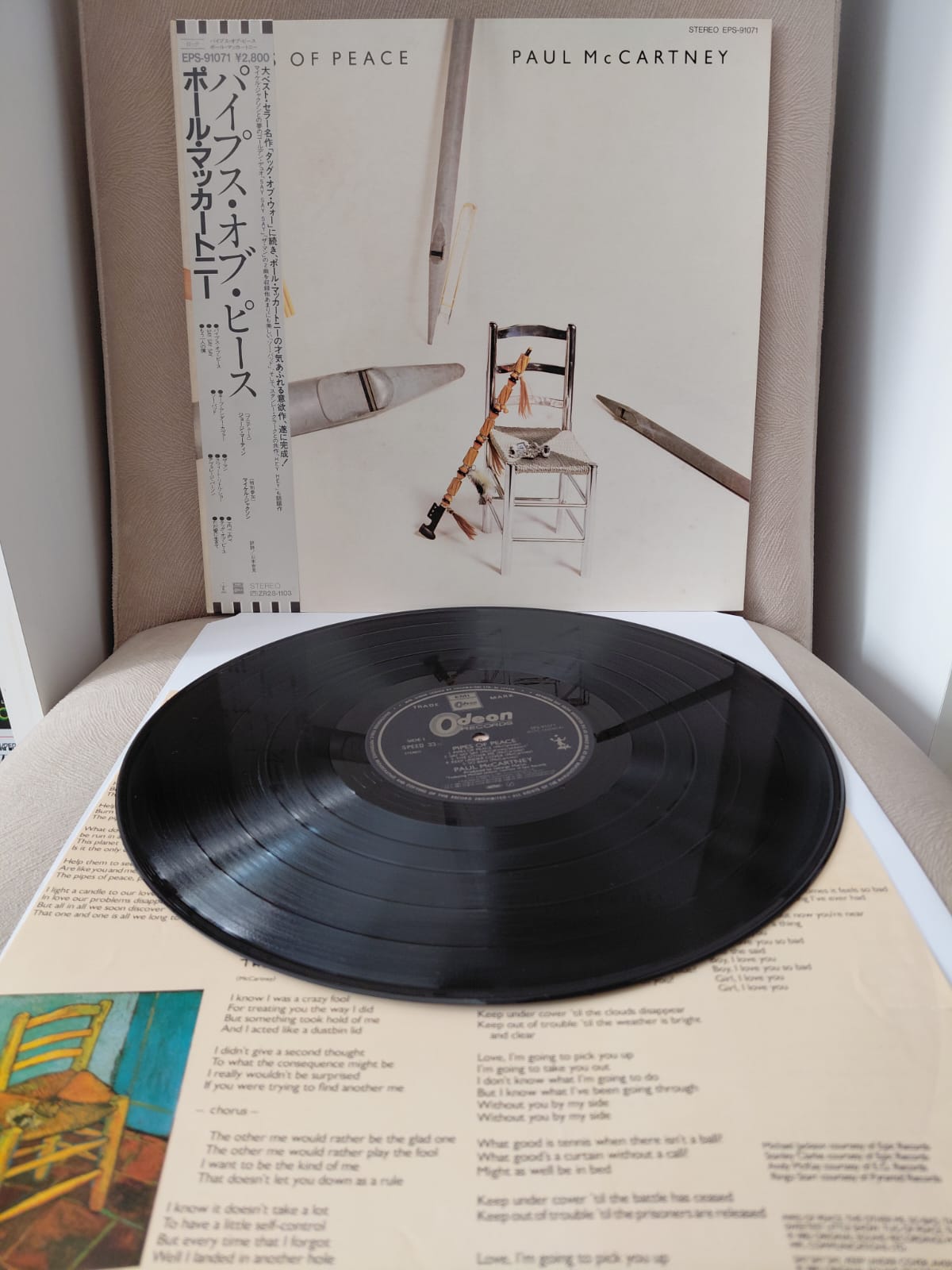 Paul McCartney – Pipes Of Peace - 1983 Japonya Basım LP Plak Albüm - Obi’li-2.el