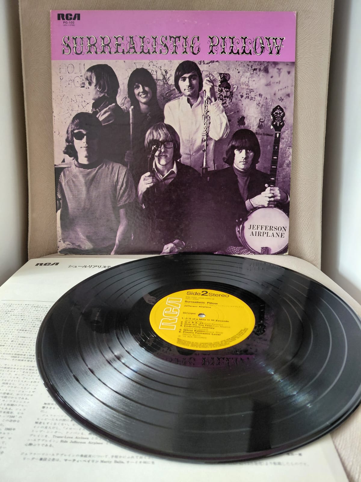 Jefferson Airplane – Surrealistic Pillow - 1978 Japonya Basım LP Plak-2.El