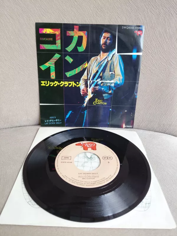 Eric Clapton –  Cocaine  - 1978  Japonya  Basım 45lik Plak-2.el