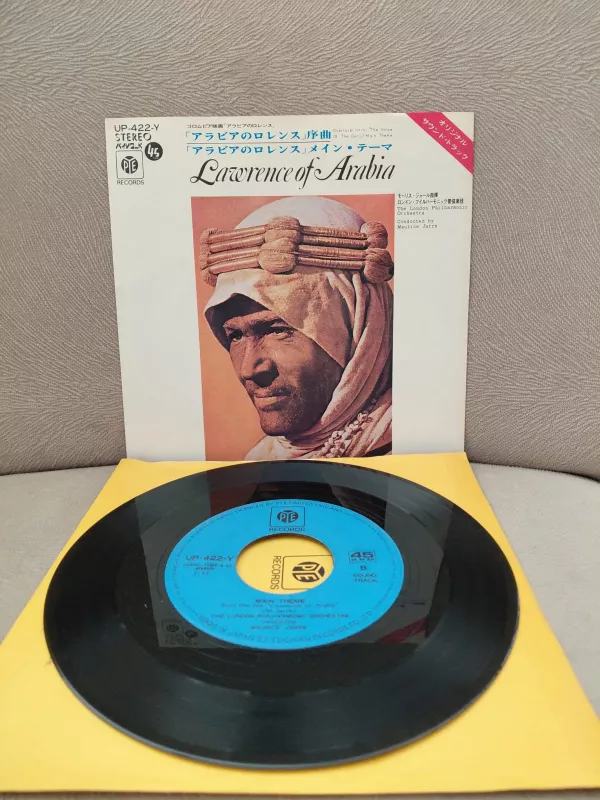LAWRENCE OF ARABIA - Maurice Jarre ( Soundtrack)   - 1972  Japonya Basım 45lik Plak-2.el