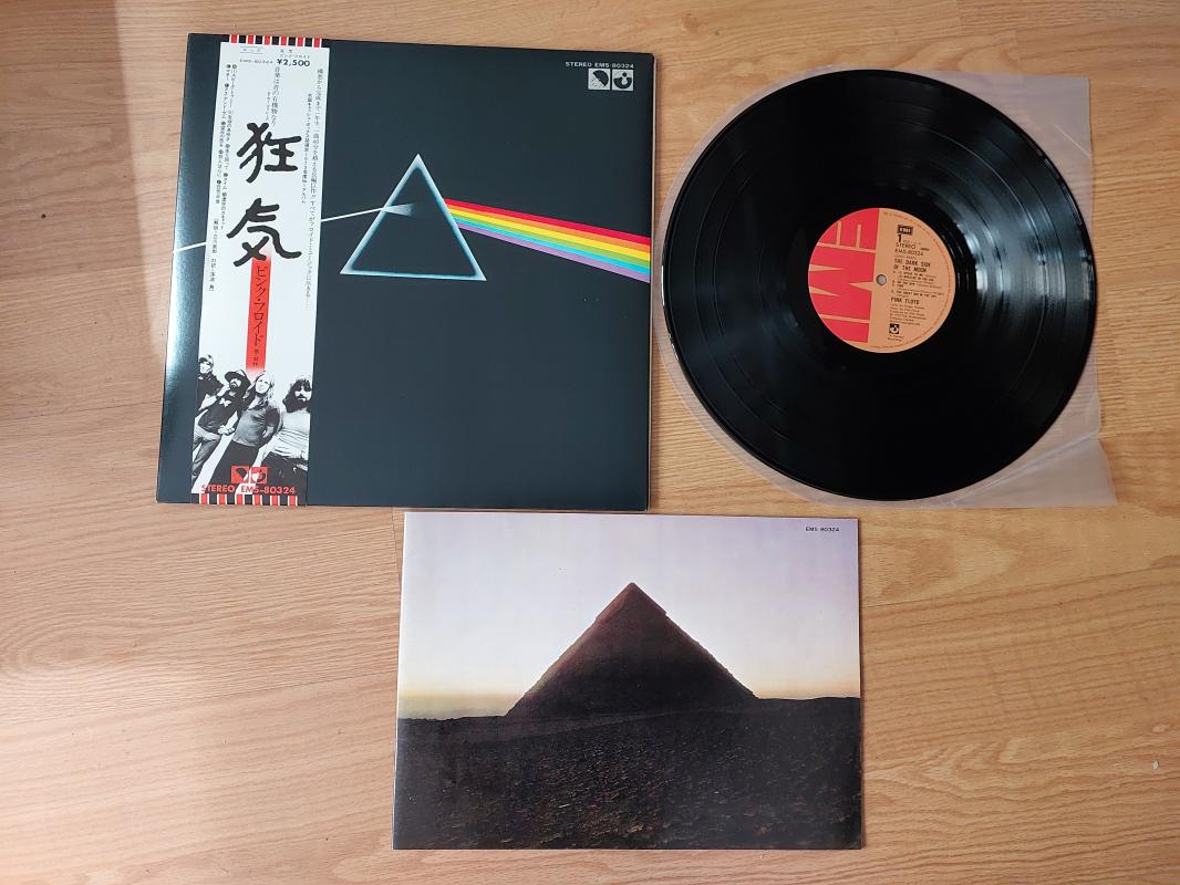 Pink Floyd - The Dark Side Of The Moon (Obili ve Kitapcıklı) 1974 Japonya Basım LP Albüm Plak 2.el
