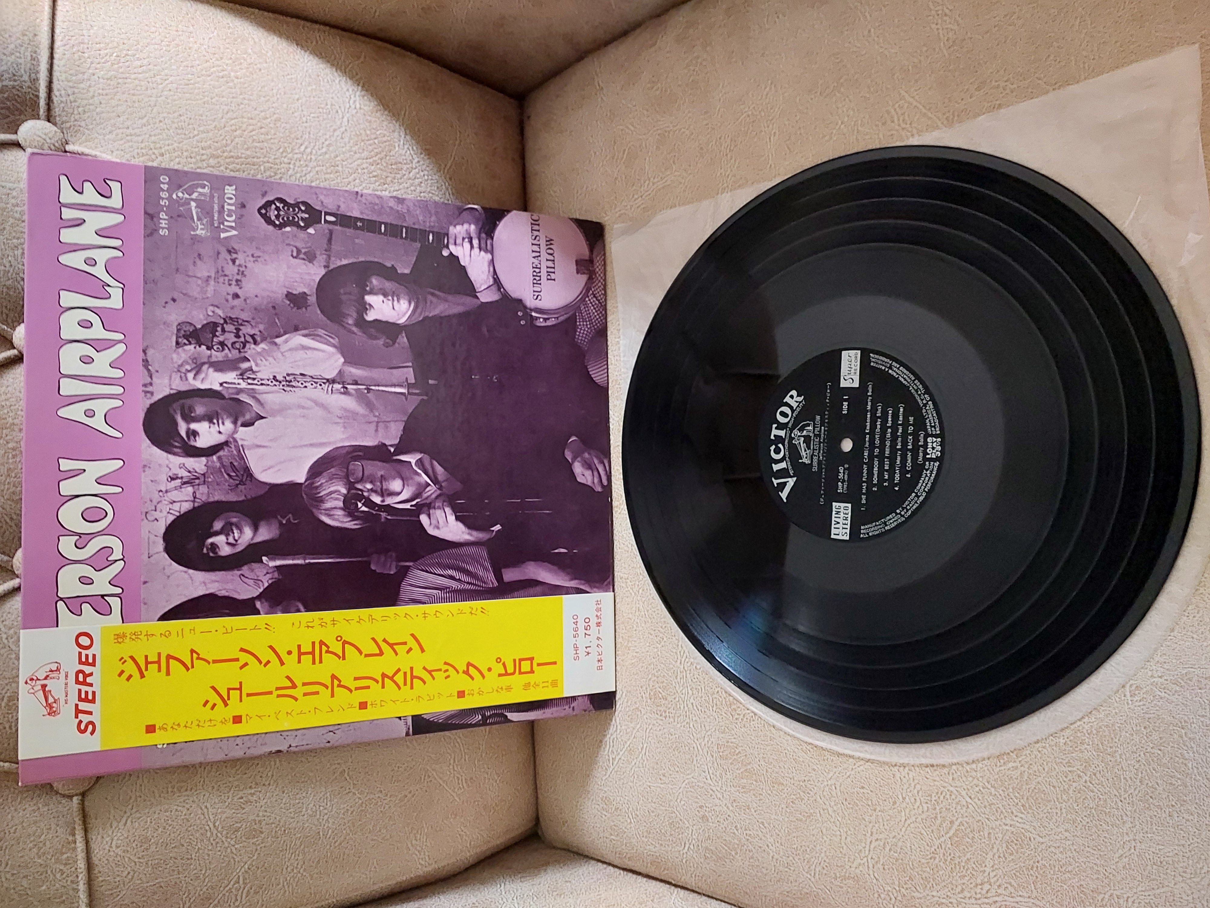 Jefferson Airplane ‎– Surrealistic Pillow - 1967 Nadir !!! Japonya Basım 33 Lük Plak LP Albüm Obili