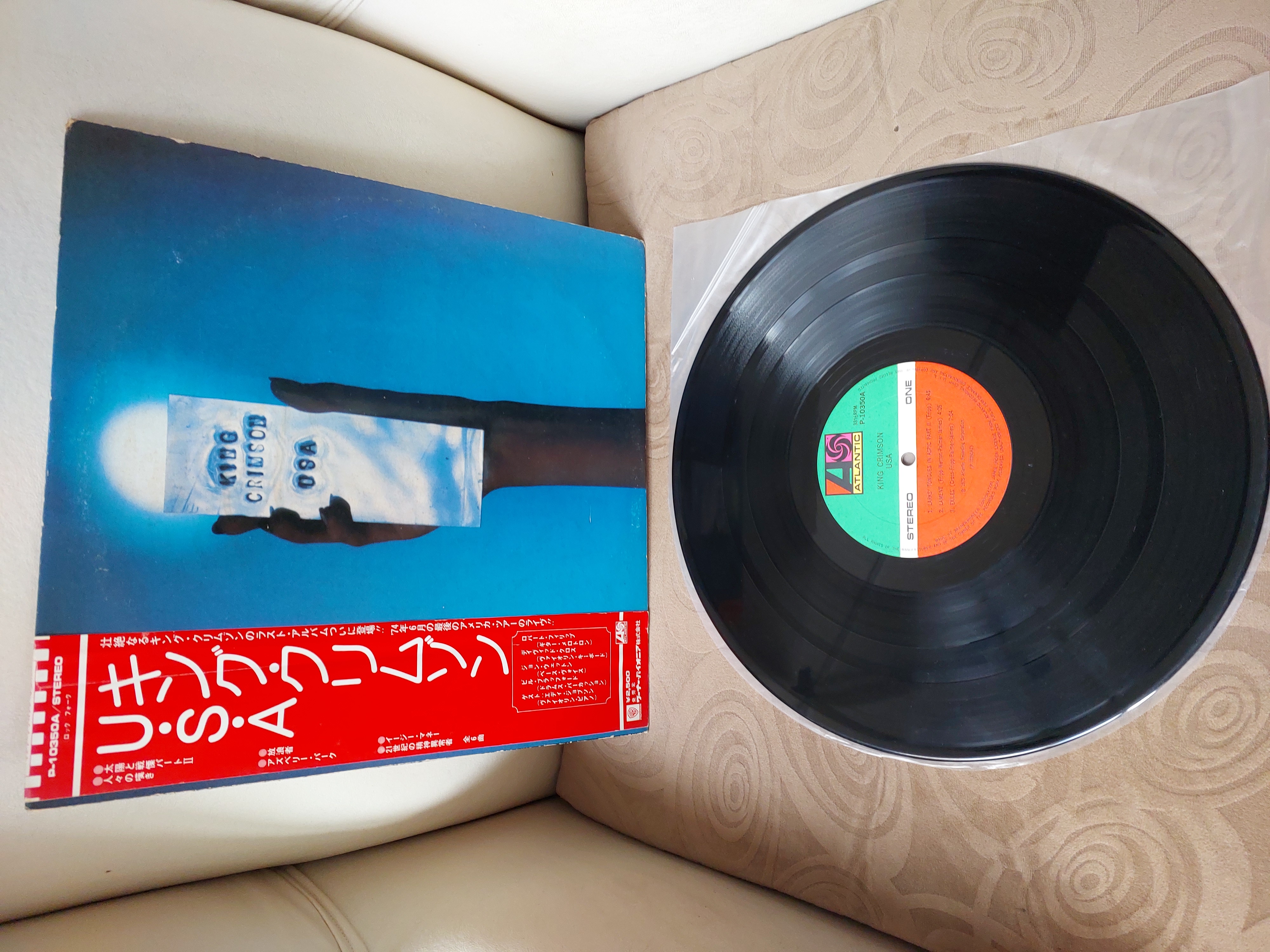 King Crimson - USA - 1977 Japonya Baskı LP Albüm - 33 Lük Plak