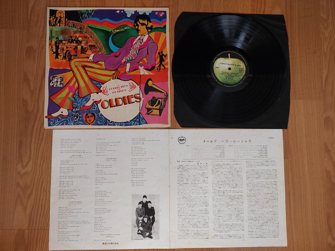 The Beatles – A Collection Of Beatles Oldies - 1972 Japonya Basım 33 Lük LP Albüm Plak