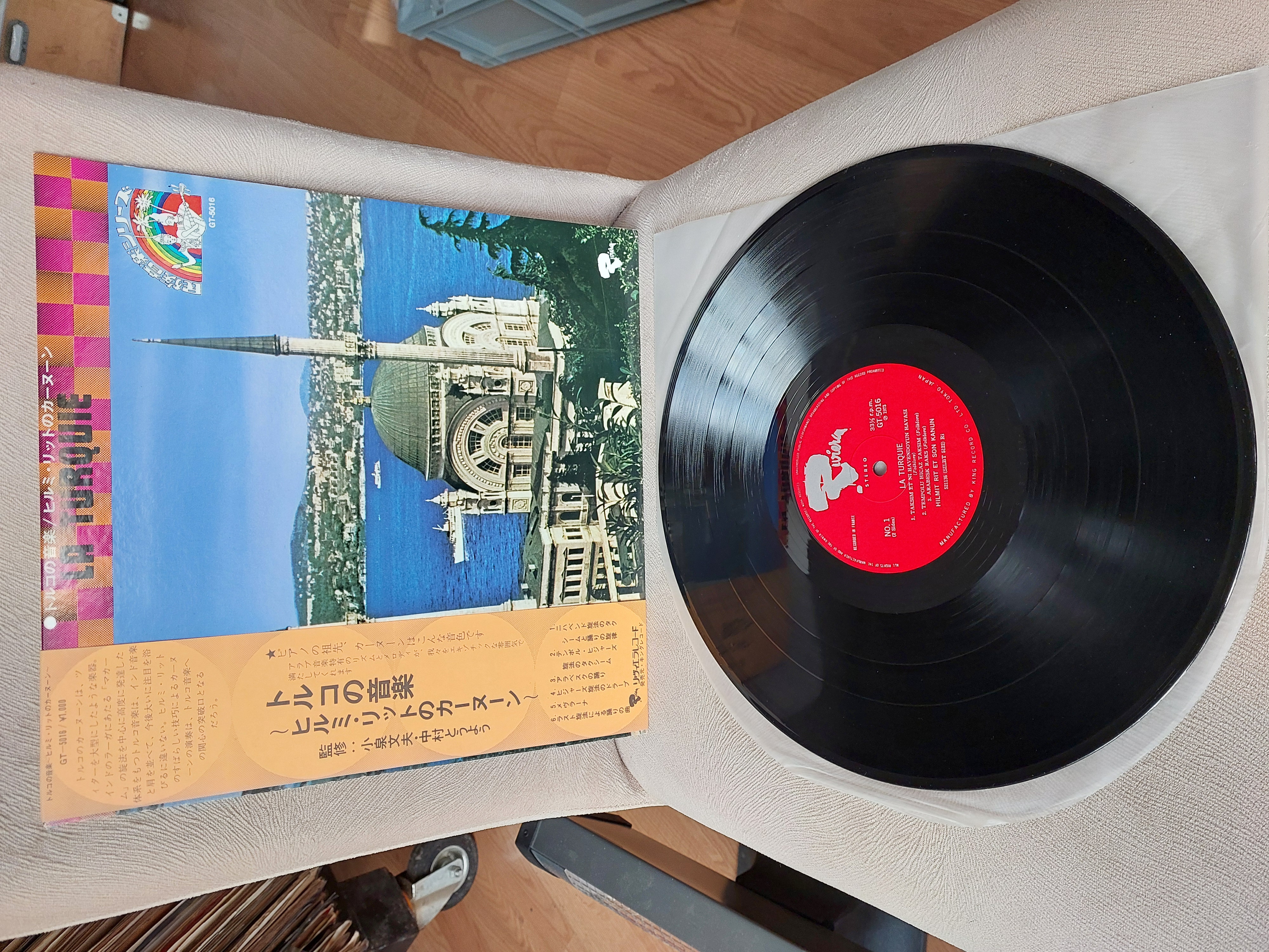 Hilmi Rit – La Turquie - 1973 Japonya Basım 33 Lük LP Albüm Plak Obili