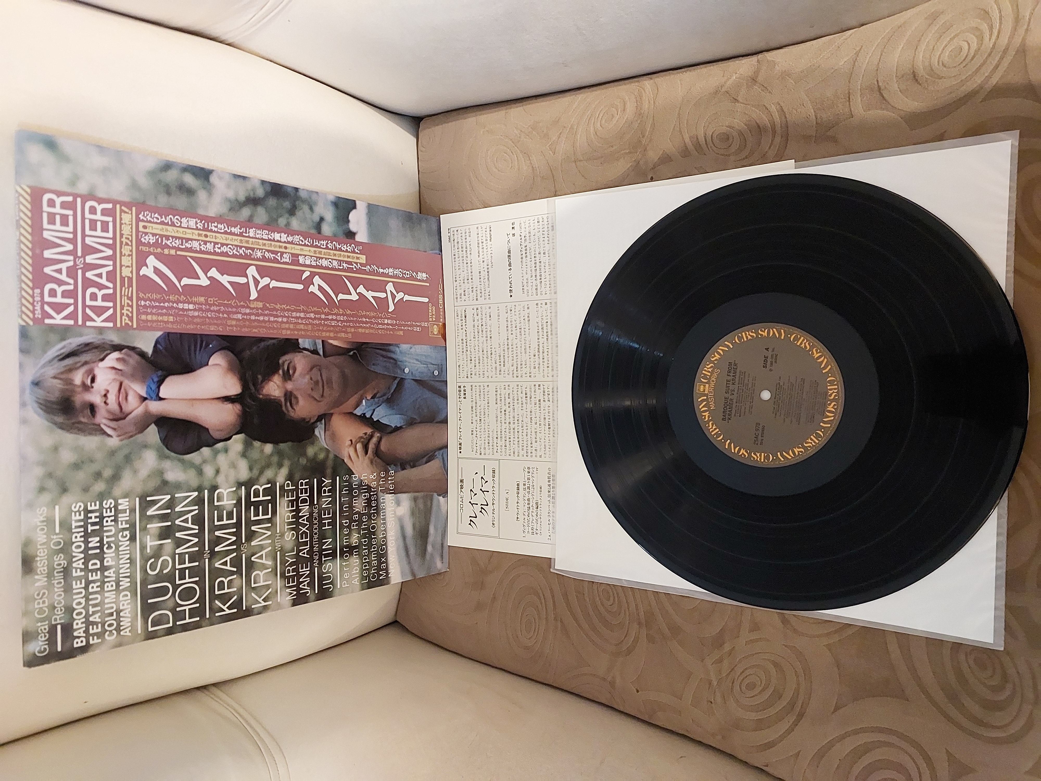 Kramer Vs. Kramer (Soundtrack) - 1980 Japonya Basım Nadir LP Plak - Obi’li