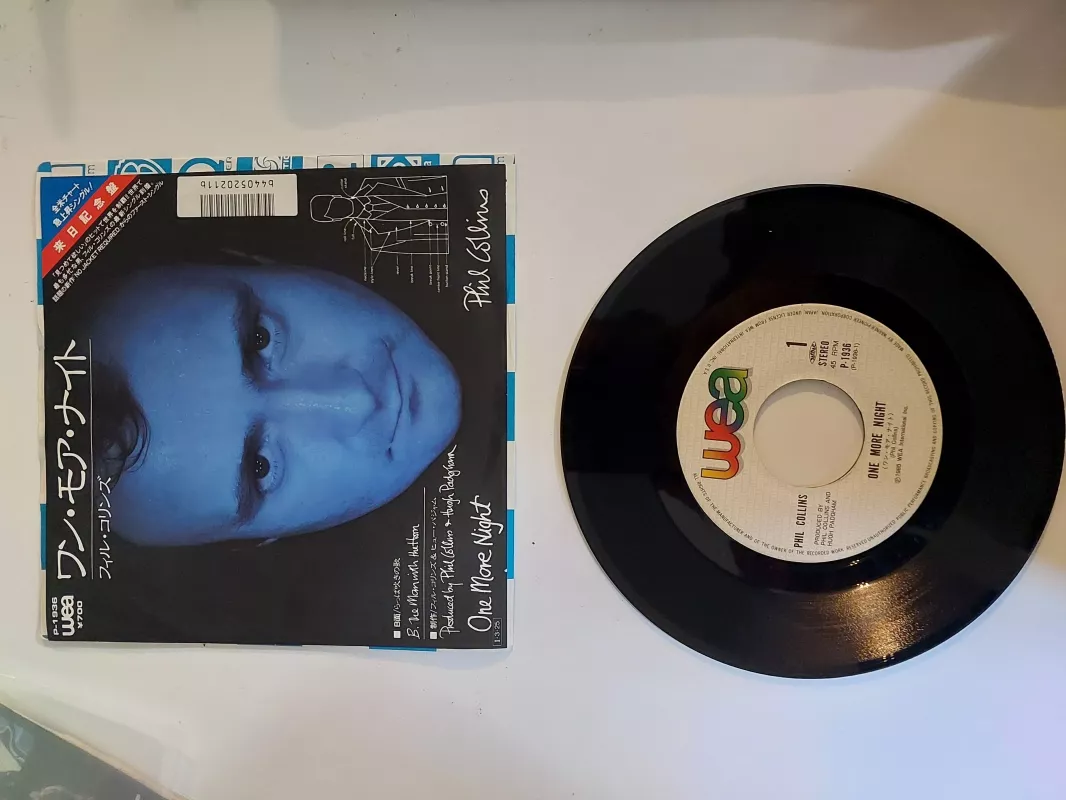PHIL COLLINS - One More Night  - 1985 Japonya Basım 45lik Plak-2.el
