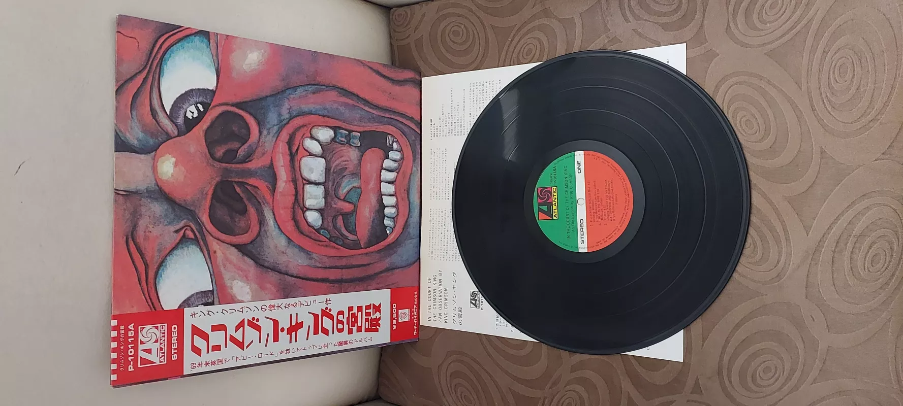 King Crimson - In The Court Of The Crimson King - 1976 Japonya Basım LP Album Plak - Obili