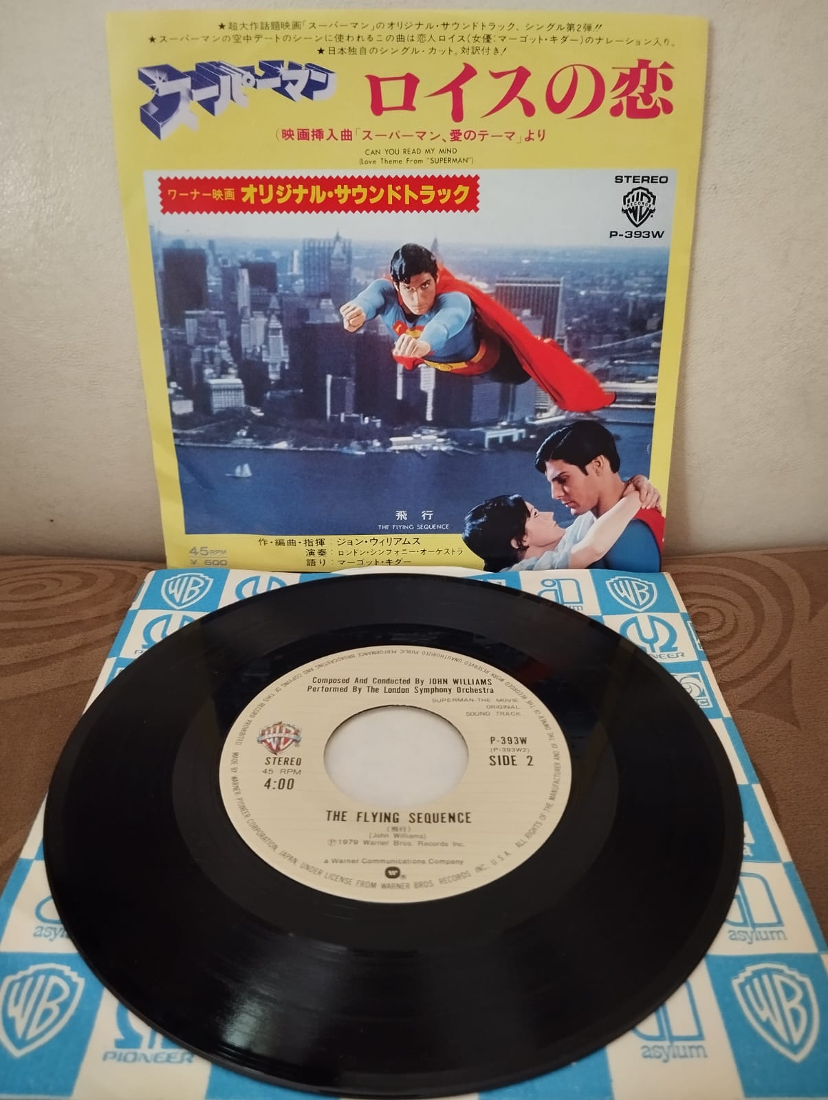 SUPERMAN (Soundtrack ) – Can You Read My Mind - 1979 Japonya Basım  45lik Plak-2.el