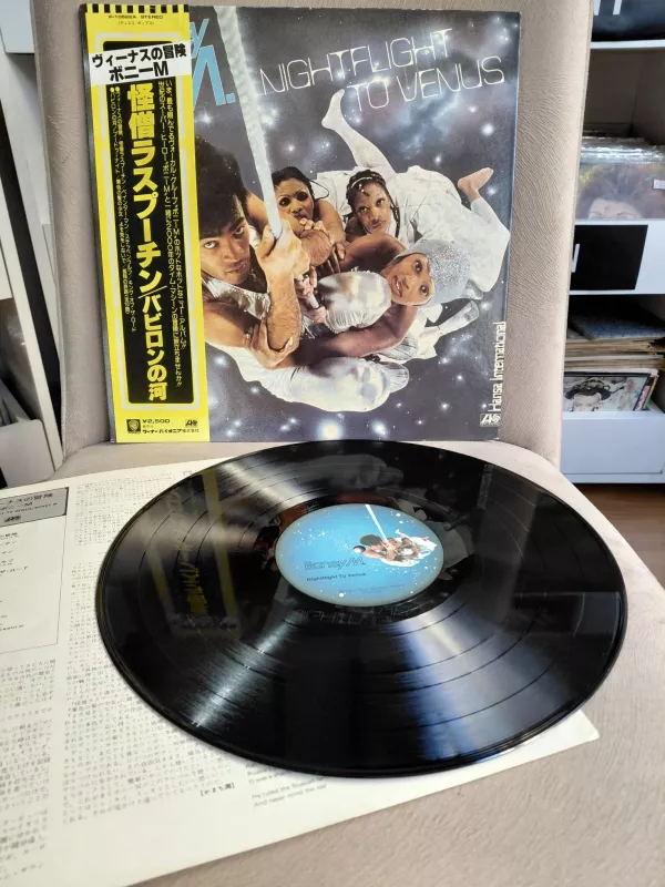 Boney M. – Nightflight To Venus - 1978 Japonya Basım 33 Lük LP Albüm Plak Obili-2.El