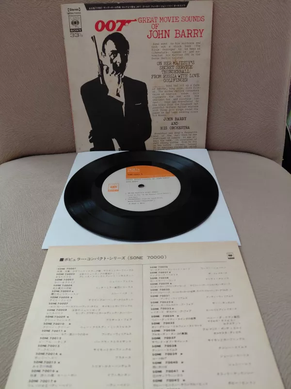 John Barry & His Orchestra–Great Movie Sounds Of John Barry -1970 Japonya Basım 33’lük EP Plak-2.el