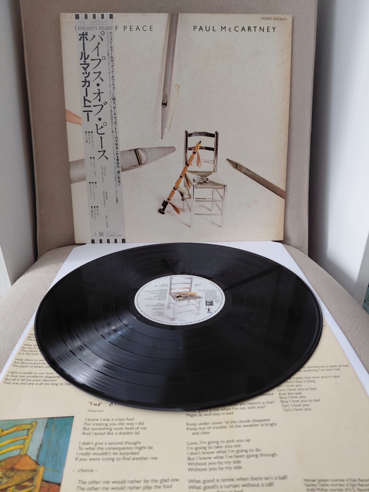 Paul McCartney – Pipes Of Peace - 1983 Japonya Basım LP Plak Albüm - Obi’li-2.el