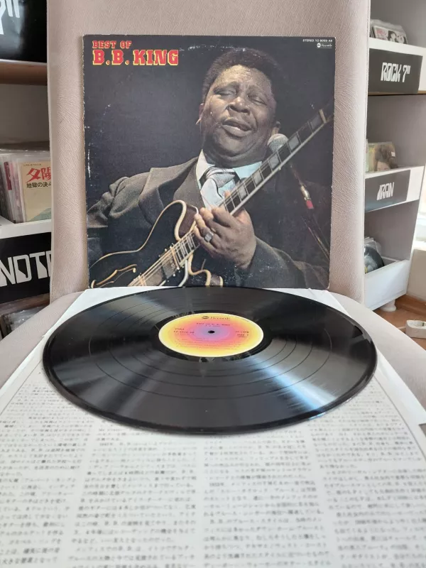 B.B. King – Best Of B.B. King - 1975 Japonya Basım Albüm LP Plak-2.el