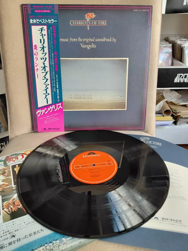 Vangelis – Chariots Of Fire - 1981 Japonya Basım 33 Lük LP Albüm Plak -Obi’li-2.el