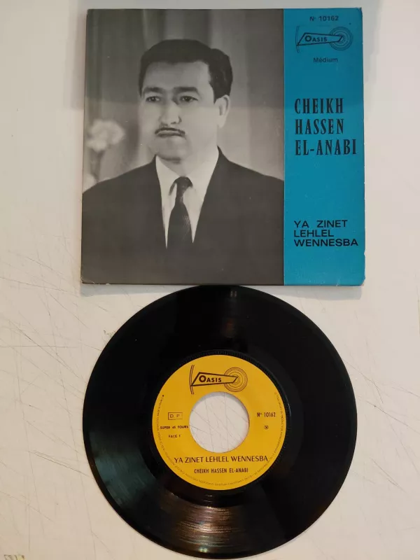 Cheikh Hassen El-Anabi ‎– Ya Zinet Lehlel Wennesba -  Cezayir Basım  45 lik Plak-2.el