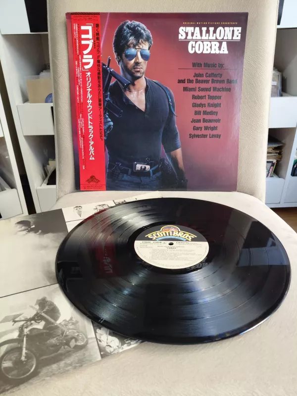 COBRA /Stallone (Soundtrack) - 1986 Japonya Basım - 33 lük LP Plak Albüm - Obili-2.el