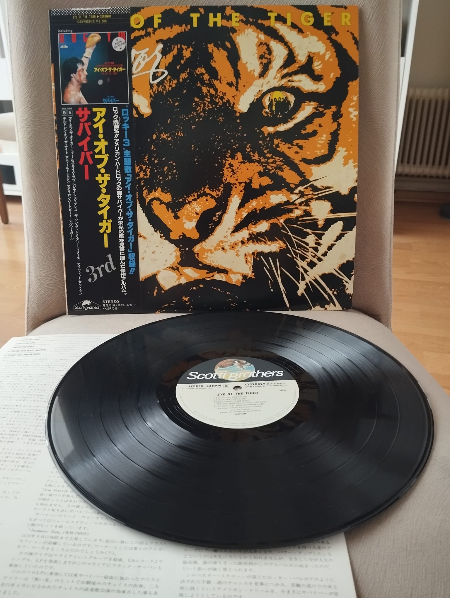 Survivor – Eye Of The Tiger ( Rocky ııı ) - 1982 Japonya Basım LP Plak- Obi’li-2.el