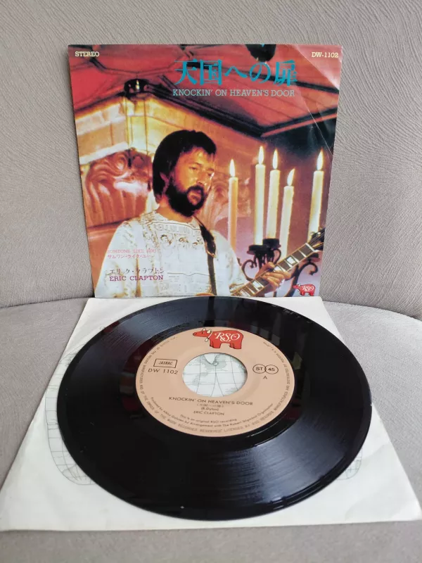 Eric Clapton  – Knockin’ On Heaven’s Door  -  Japonya  Basım 45lik Plak-2.el