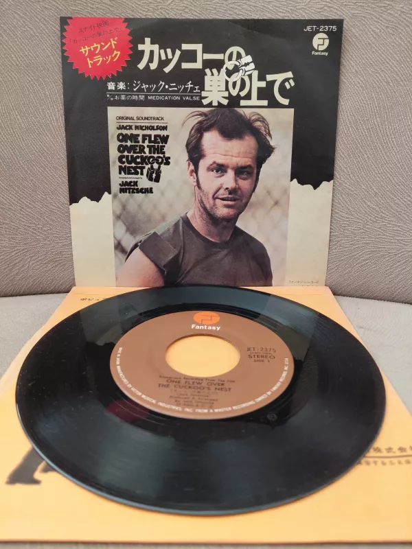 Johnny Burnette – Ballad Of One Eyed Jacks (Marlon Brando)- 1969 Japonya Basım 45’lik Plak-2.el