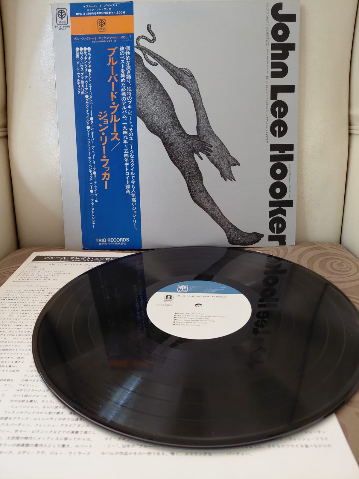 John Lee Hooker – Bluebird Blues - Japonya Dönem Basım Plak Albüm -Obi’li -2.el