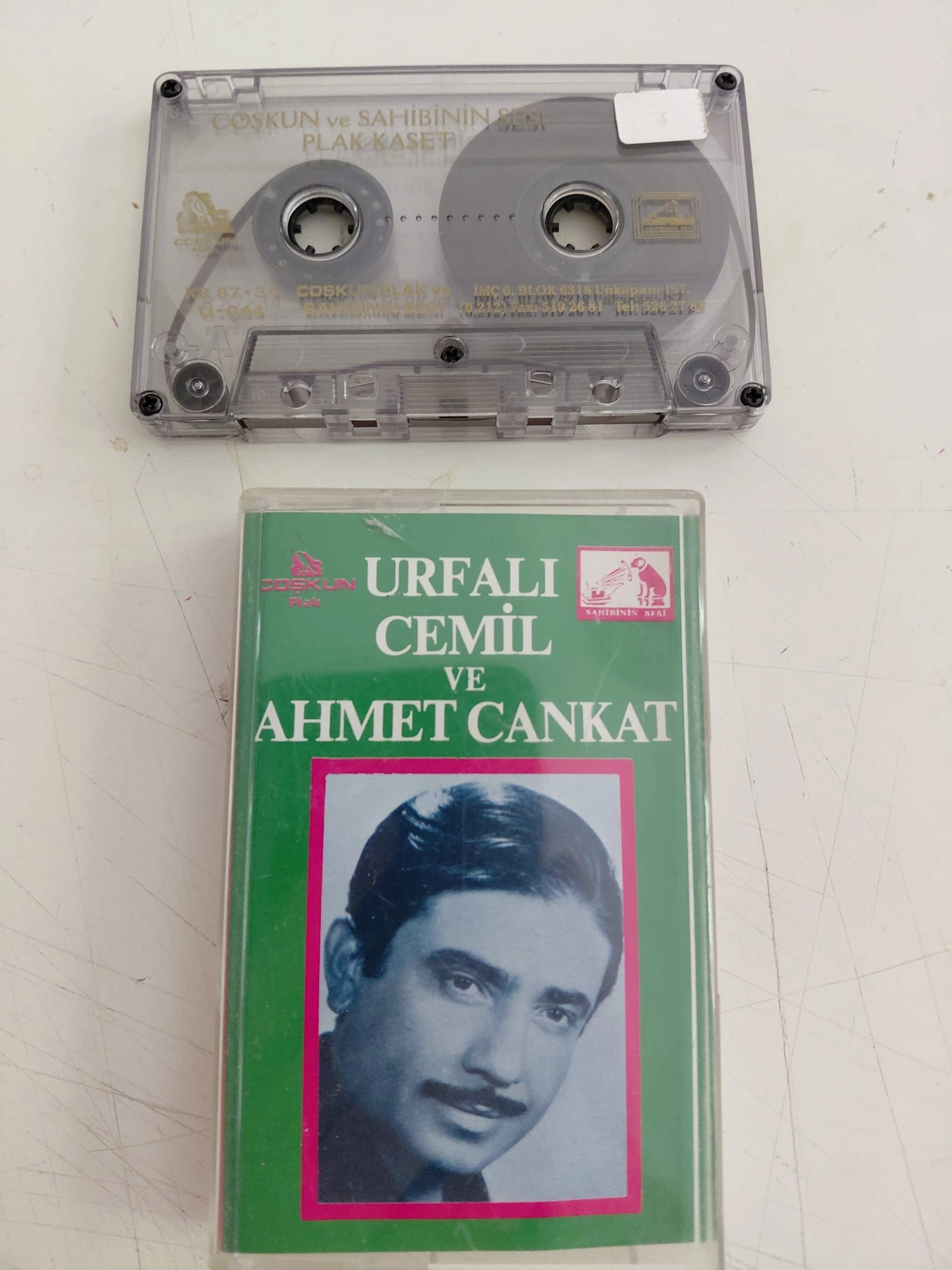 Urfalı Cemil ve Ahmet Cankat  - 1987 Türkiye Basım Kaset-2.el