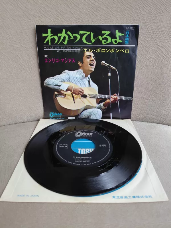 ENRICO MACIAS - Porompompero / Je Le Vois Sur Ton Visage - 1967 Japonya  Basım 45lik Plak-2.el