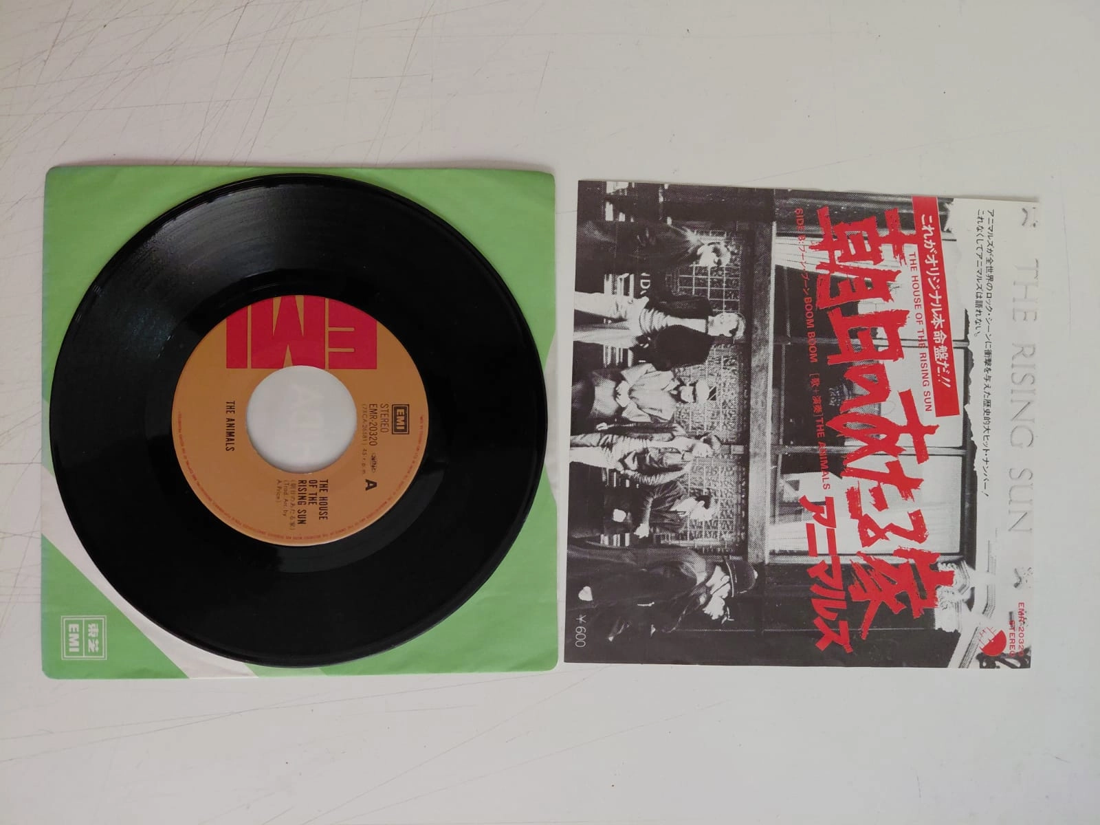 THE ANIMALS - The House of Rising Sun / Boom Boom - 1977 Japonya Basım  45lik Plak-2.el
