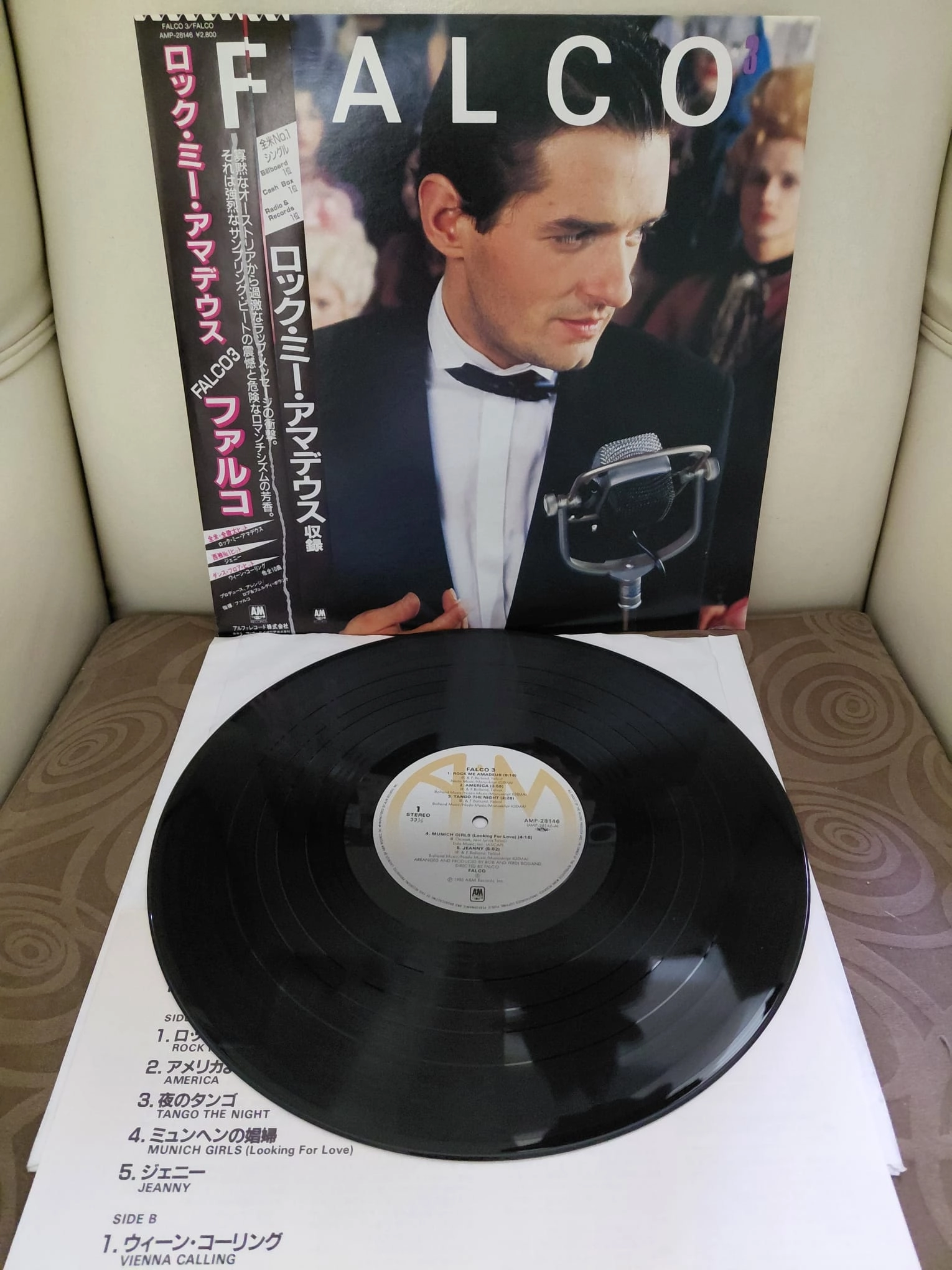 FALCO – Falco 3 - 1981 Japonya Basım 33 lük LP Plak - Çift Obili