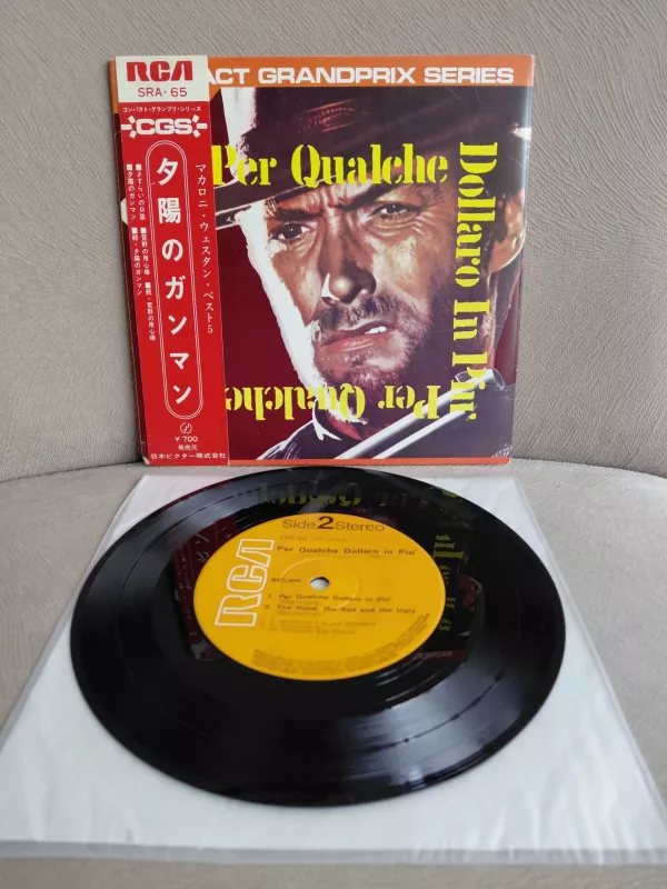 The Good ,The Bad & The Ugly - E. Morricone E La Sua Orchestra- Japonya Basım EP Plak-Obili-2.el
