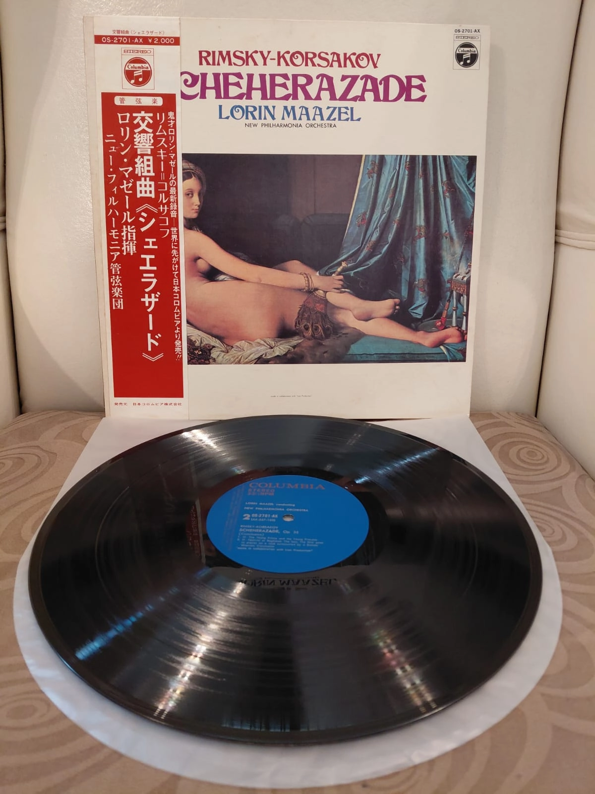 Rimsky- Korsakov : Scheherazade / Lorin Maazel - Japonya Dönem Basım LP Plak Albüm - Obi’li-2.El