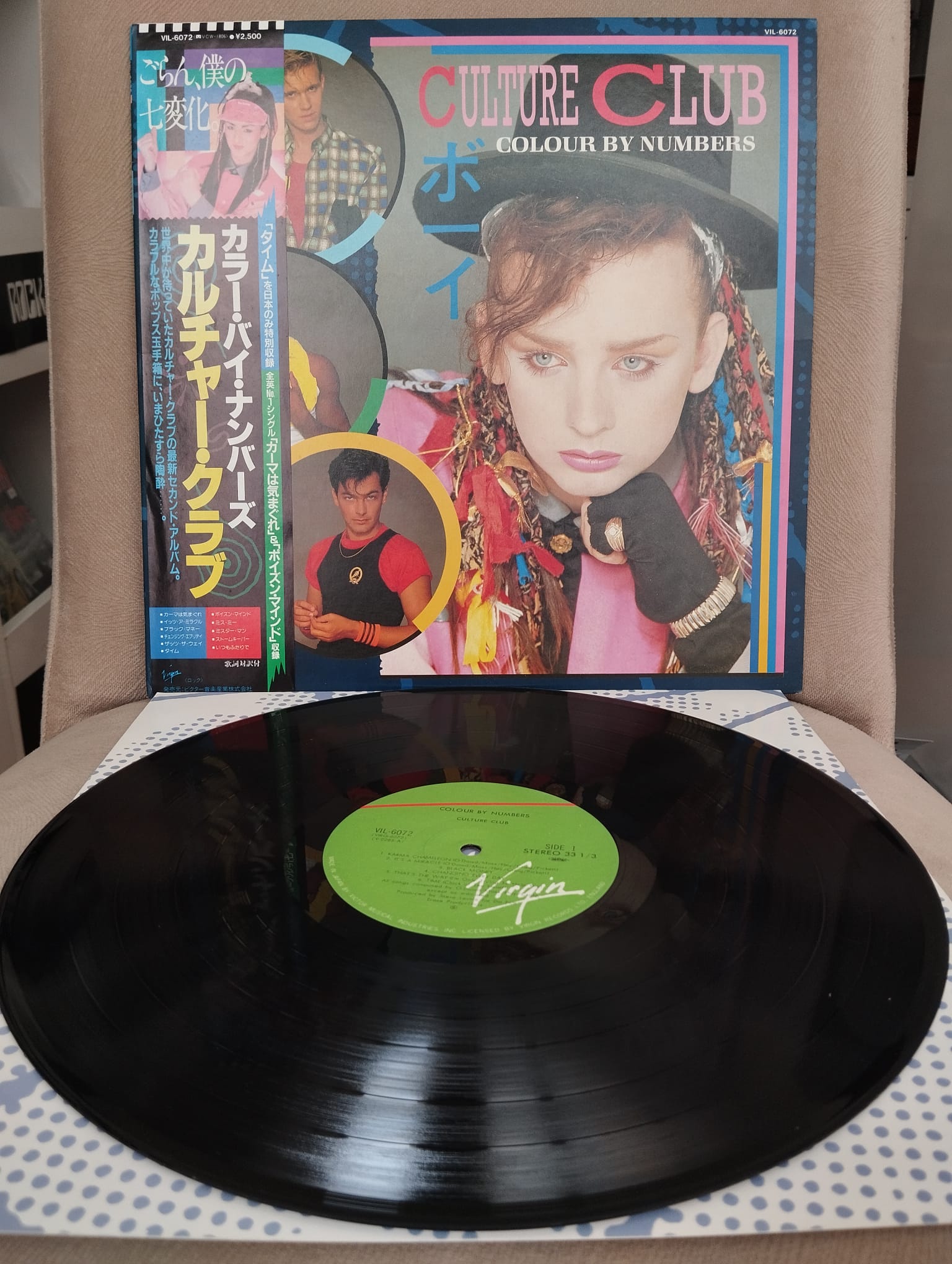 Culture Club – Colour By Numbers - 1983 Japonya Basım - 33 lük LP Plak Albüm - Obi’li-2.el