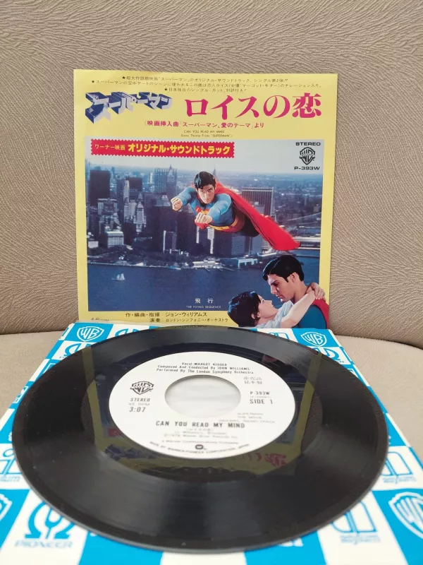 SUPERMAN (Soundtrack ) - Can You Read My Mind - 1979 Japonya Basım  45lik Plak/ Promo-2.el