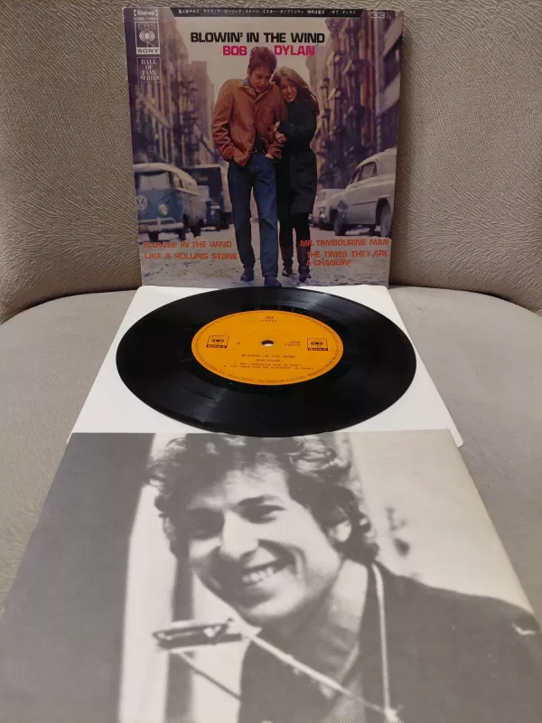 Bob Dylan  ‎-  Blowin’ In The Wind - 1968 Japonya  Basım (4 parçalık) EP Plak-2.el
