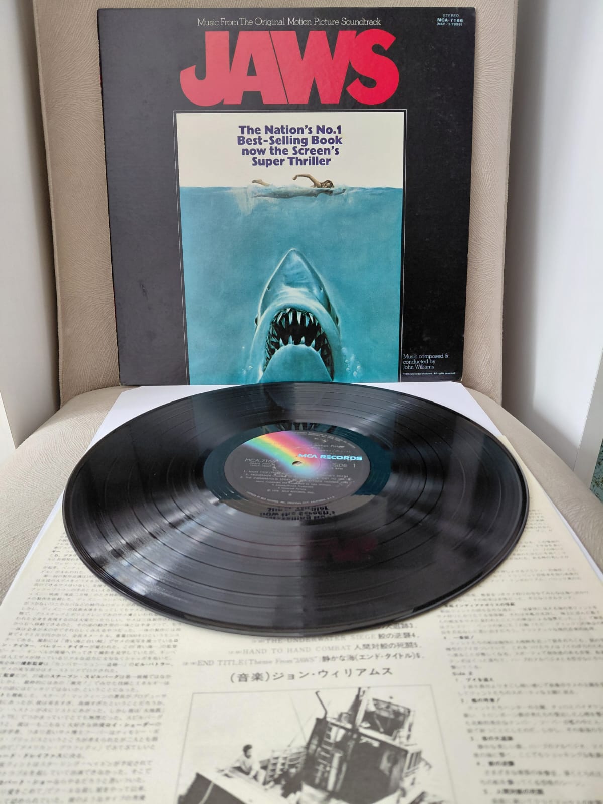 John Williams – JAWS ( Soundtrack) - 1975 Japonya Basım LP Plak Albüm-2.el